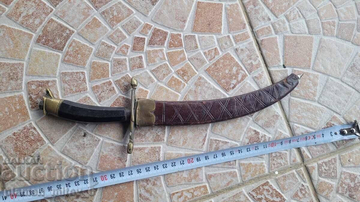 Cuțit, pumnal, pumnal
