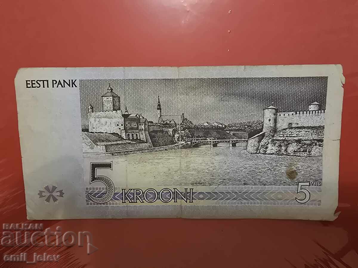 ESTONIA 5 KROONI 1994 with price 0.99 BGN | € 0.51 ESTONIA 5 KROONI 1994 with price 0.99 BGN | € 0.51