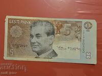 ESTONIA 5 KROONI 1994 god
