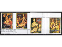 1992. Ο-βι Κουκ. Χριστούγεννα - Πίνακες του Παρμιτζανίνο