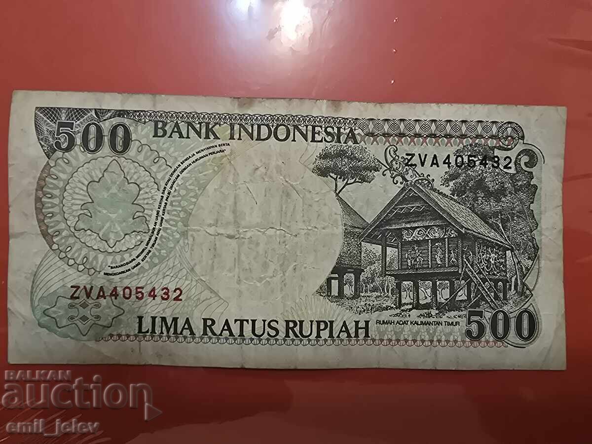 ΙΝΔΟΝΗΣΙΑ 500 ΡΟΥΠΙΕΣ 1992 με τιμή 2.99 BGN | € 1.53