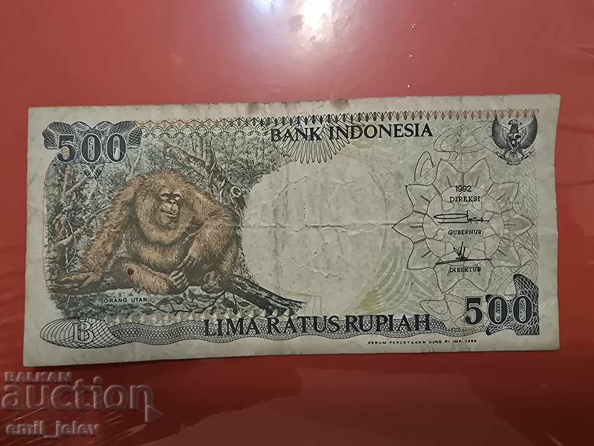 ΙΝΔΟΝΗΣΙΑ 500 ΡΟΥΠΙΕΣ 1992