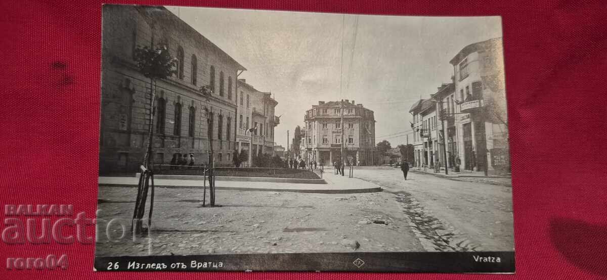 ВРАЦА с цена € 14.99 | 29.32 лв.