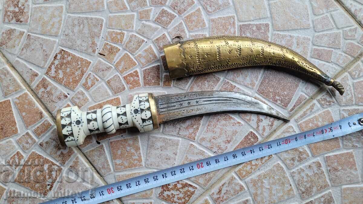 Delivery of Knife, dagger, dagger