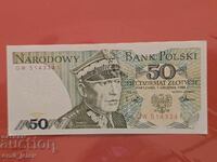 Полша 50 злоти 1979  год.
