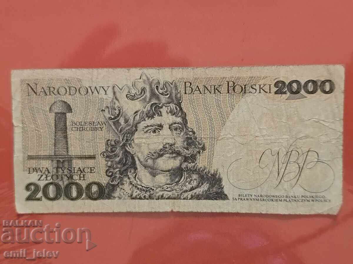 Polonia 2000 zloți 1979 an cu preț 3.99 BGN | € 2.04