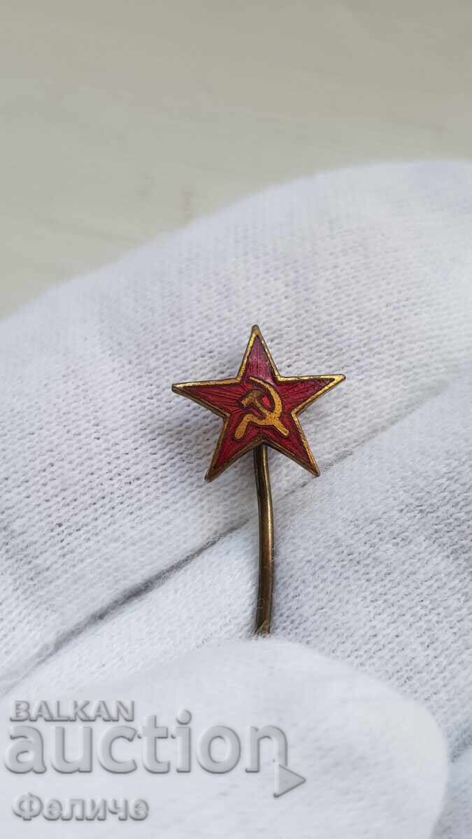 Аукцион Ранен рядък знак, значка  Петолъчка 1947-1950