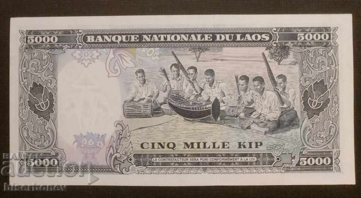 Laos, Laos 5000 kip, 5000 kip 1975, UNC with price 28.00 BGN | € 14.32 Laos, Laos 5000 kip, 5000 kip 1975, UNC with price 28.00 BGN | € 14.32