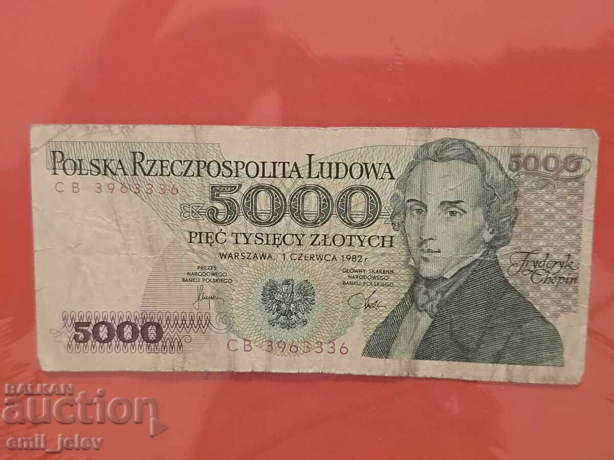 Πολωνία 5000 ζλότι 1982 god