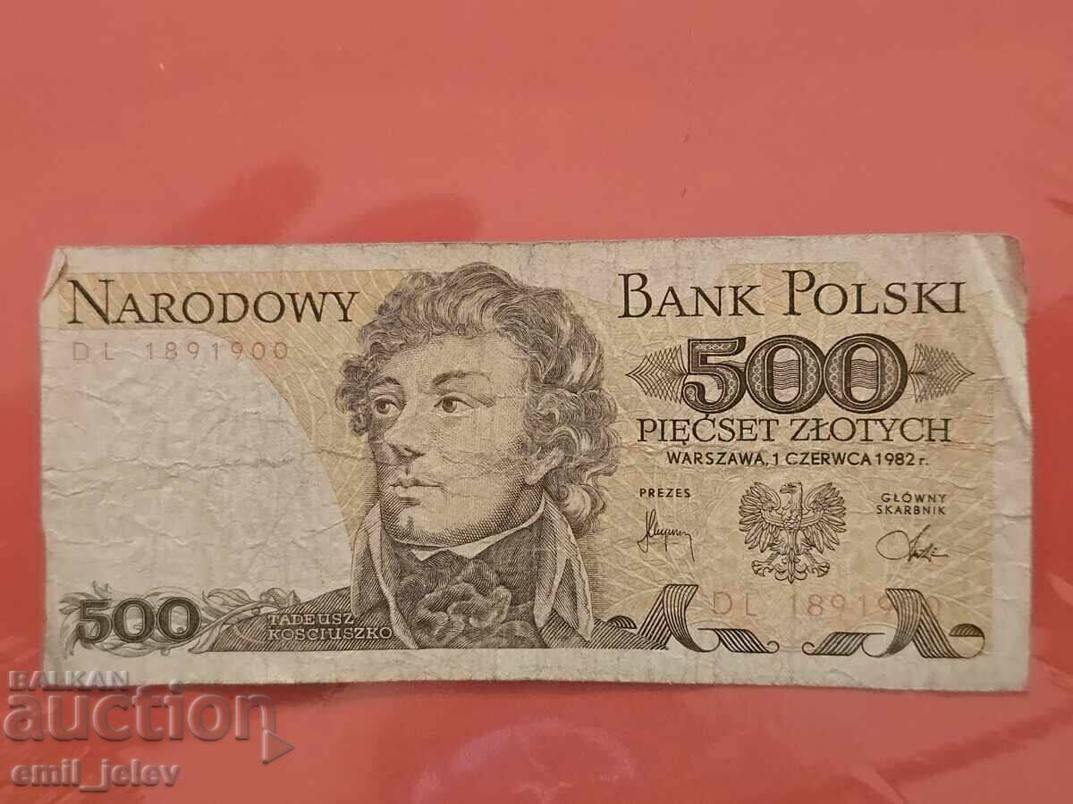 Πολωνία 500 ζλότι 1982 έτος