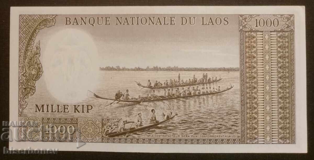 Лаос, Laos, 1000 кип, 1000 kip 1963, UNC с цена 18.00 лв. | € 9.20 Лаос, Laos, 1000 кип, 1000 kip 1963, UNC с цена 18.00 лв. | € 9.20