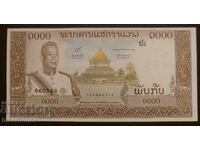 Laos, Laos, 1000 kip, 1000 kip 1963, UNC
