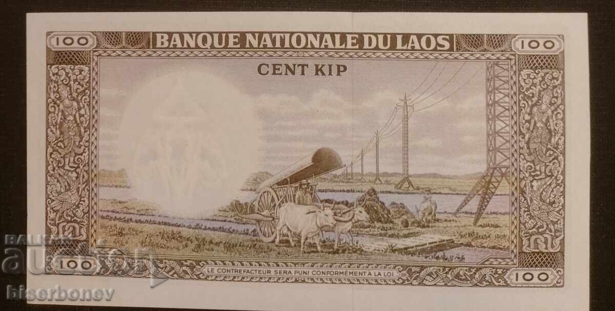 Laos, Laos 100 kip, 100 kip 1974, UNC cu preț 16.00 BGN | € 8.18 Laos, Laos 100 kip, 100 kip 1974, UNC cu preț 16.00 BGN | € 8.18