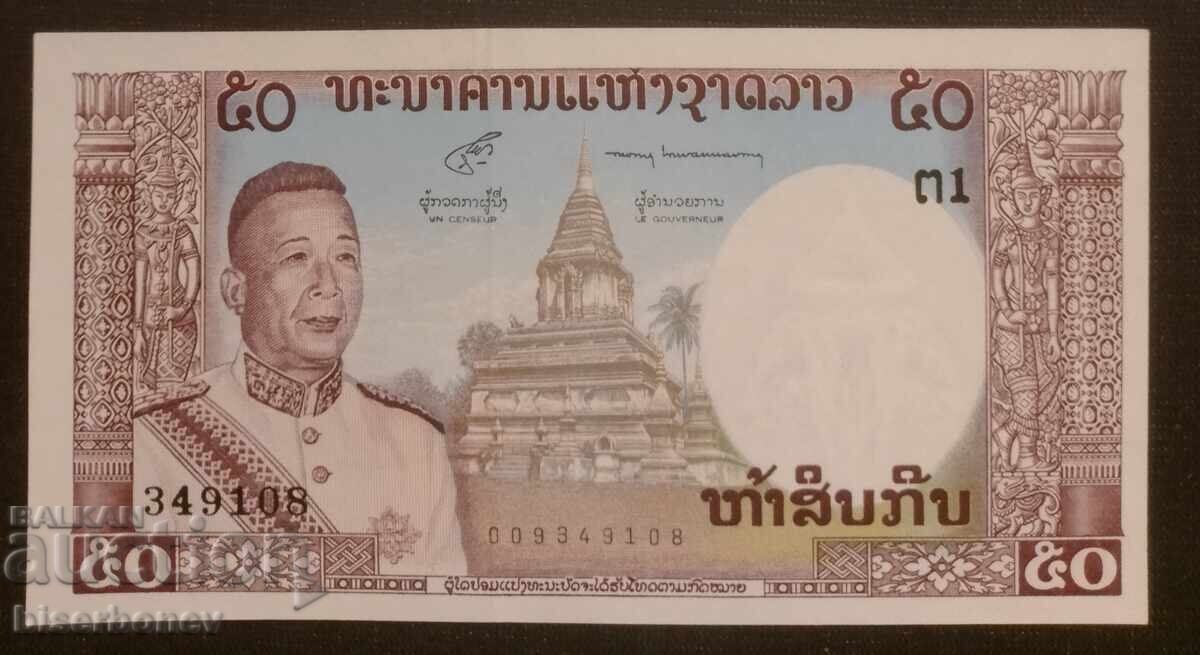 Laos, Laos 50 kip, 50 kip 1963, UNC