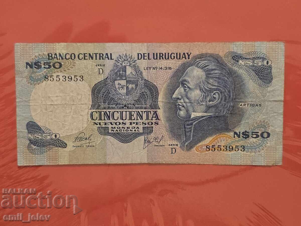 Uruguay 50 pesos Uruguay 50 pesos