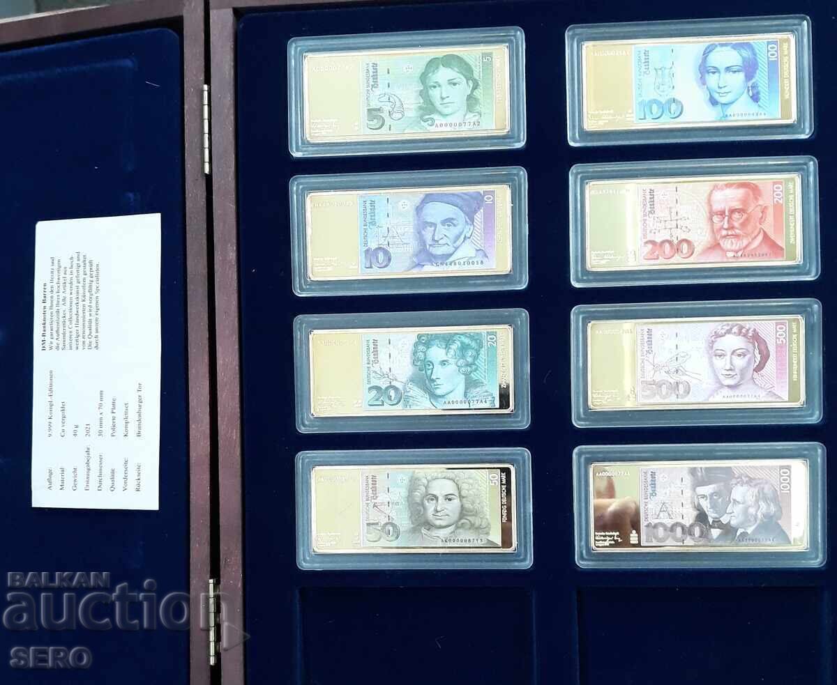 Германия-2021 г.-кутия с 8  кюлчета за края на марката.