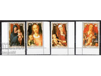 1988. Ο-βι Κουκ. Χριστούγεννα