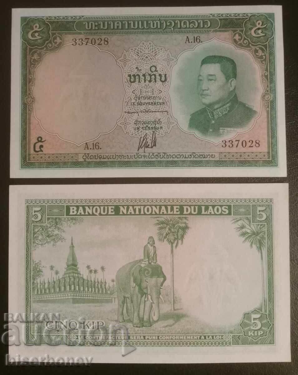 Лаос, Laos 5 кип, 5 kip 1962, UNC
