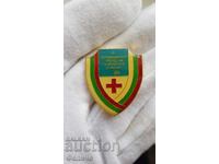 Συλλεκτικό σήμα, κονκάρδα Ερυθρού Σταυρού, Στρατιωτικές Μονάδες Υγειονομικού