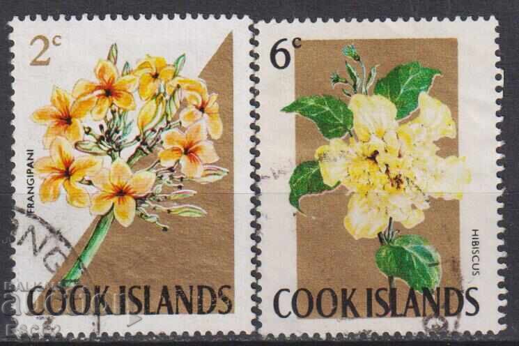 Cancelled Flora Flowers 1967 stamps from Cook Islands Cancelled Flora Flowers 1967 stamps from Cook Islands