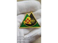 Badge, Red Cross badge, Mountain Rescue Service 1983