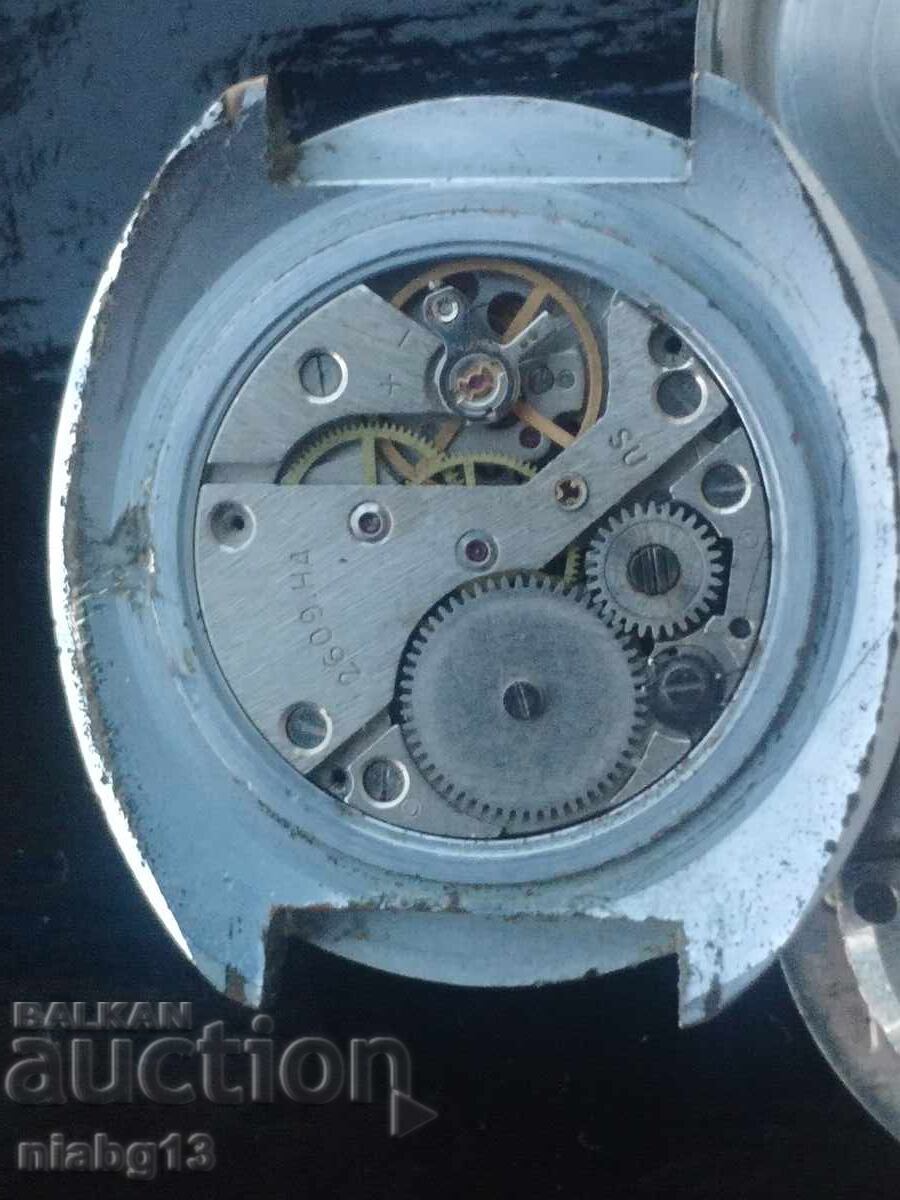 Δημοπρασία Raketa Δημοπρασία Raketa