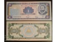 1 cordoba Nicaragua, 1 cordobas Nicaragua, 1995, UNC