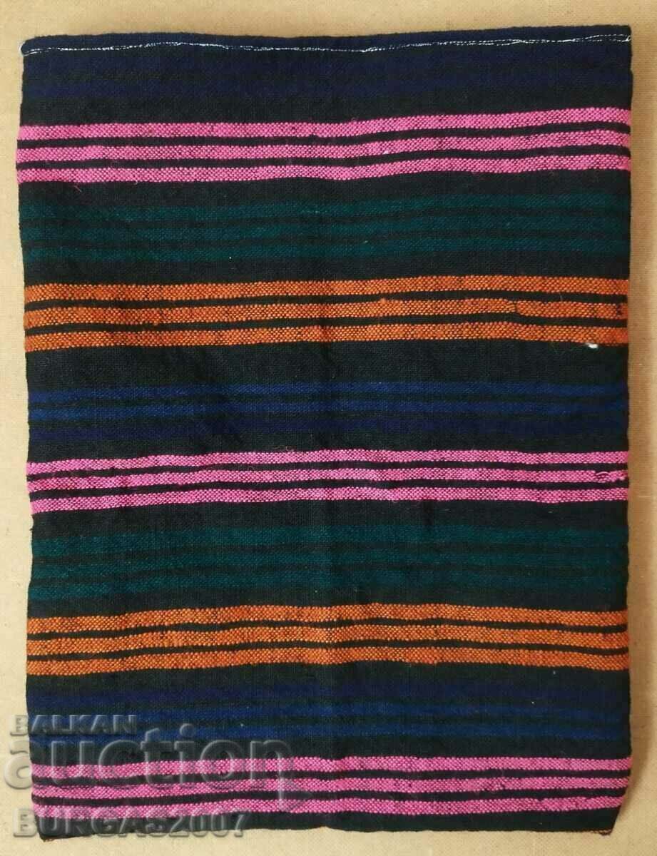 Old woven, embroidered case or shepherd's bag - 2 with price 35.00 BGN | € 17.90 Old woven, embroidered case or shepherd's bag - 2 with price 35.00 BGN | € 17.90