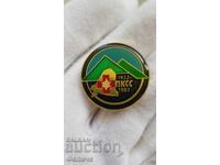 Badge, Red Cross badge, Mountain Rescue Service 1983