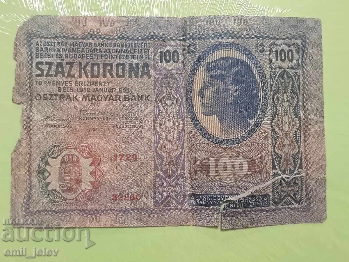 Австро-Унгария - 100 крони 1912 год.