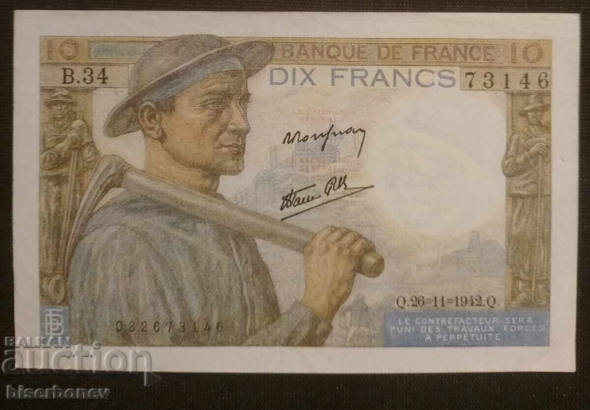 Γαλλία, 10 φράγκα 1942, France, 10 francs 1942 aUNC Γαλλία, 10 φράγκα 1942, France, 10 francs 1942 aUNC