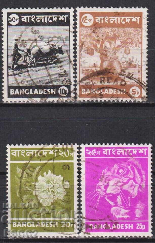 Timbre marcate Orăcar Copac Floare Tigru 1973 din Bangladesh Timbre marcate Orăcar Copac Floare Tigru 1973 din Bangladesh