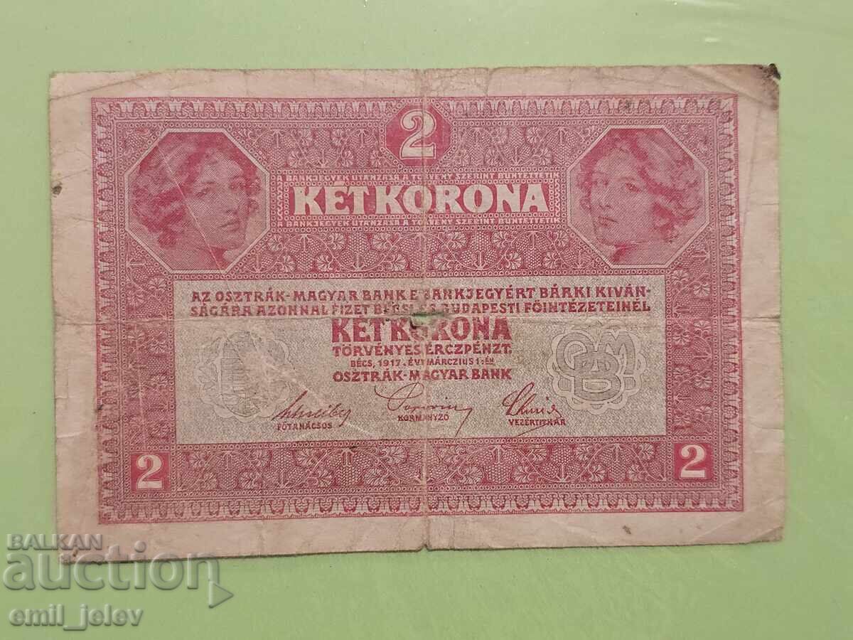 AUSTRIA-HUNGARY - 2 KRONEN 1917 with price 1.99 BGN | € 1.02 AUSTRIA-HUNGARY - 2 KRONEN 1917 with price 1.99 BGN | € 1.02