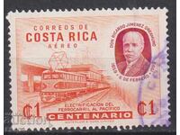 Timbrul poștal timbrat Vlac 1959 din Costa Rica