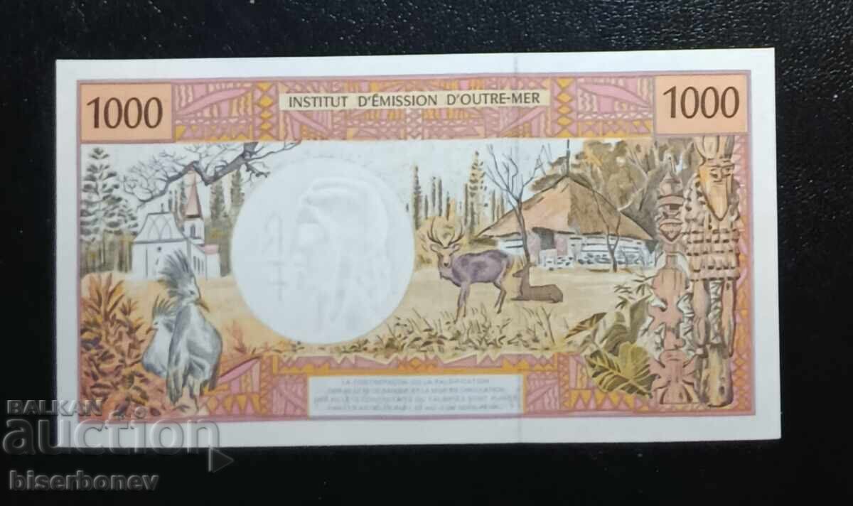 1000 Francs French Polynesia, French Pacific 1996, UNC with price € 63.91 | 125.00 BGN