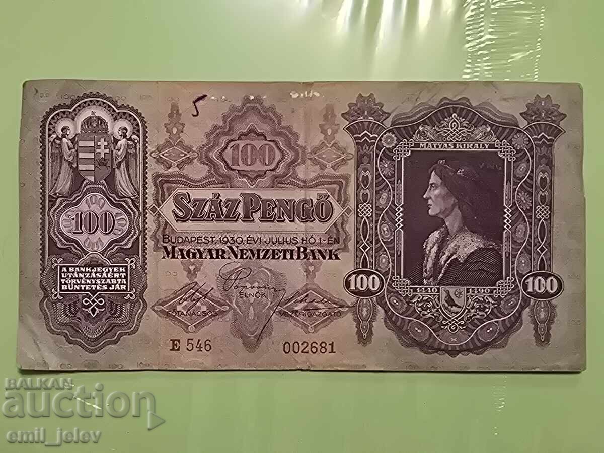 HUNGARY - 100 pengő 1930 year