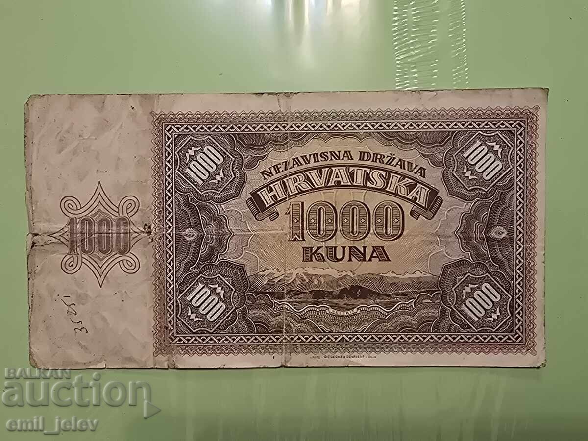Croatian 1000 Kuna 1941 with price 5.99 BGN | € 3.06