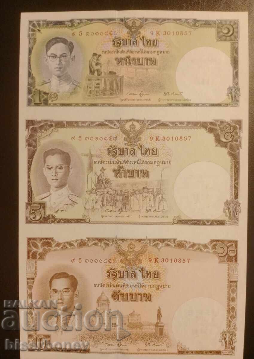 Тайланд, 1, 5 и 10 бата 2007 UNC, Thailand