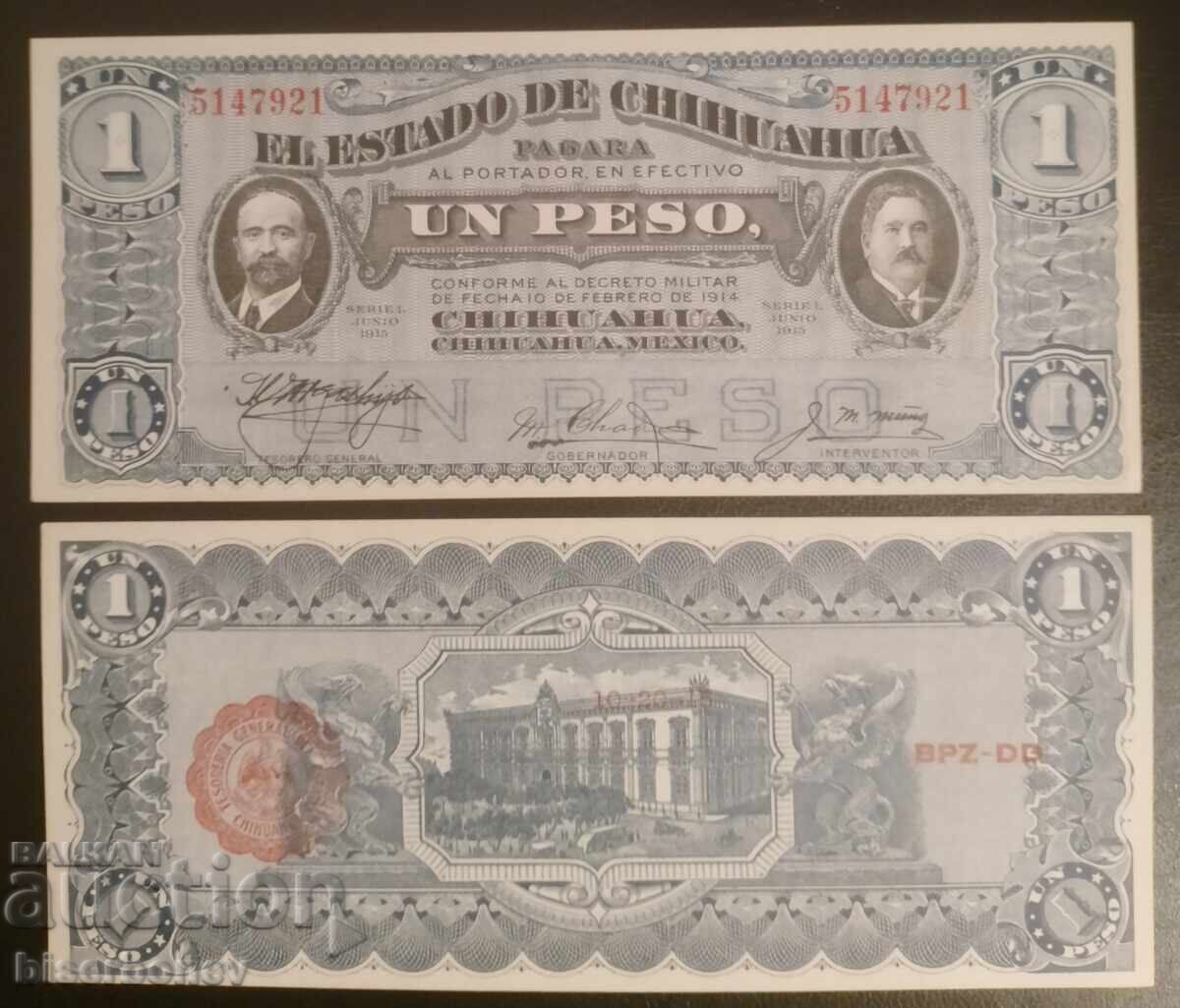 1 πέσο Μεξικού, Τσιουάουα 1915, UNC, Mexico