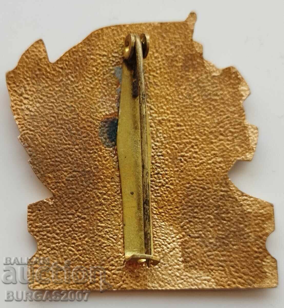 Παράδοση Μεγάλο σήμα, κονκάρδα "ΤΚΖΣ Πολυκράιστε, Β. Τυρνόβου", σμάλτο