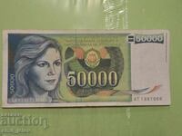 Yugoslavia - 50000 dinara 1988 year