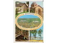 Bulgaria Batak Card 2*