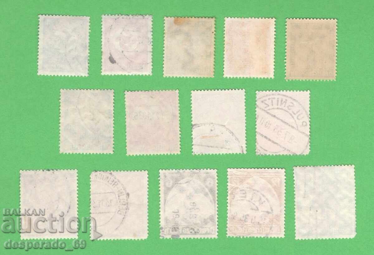 (¯`'•.¸     14  броя  марки  със  Свастика     ¸.•'´¯) с цена 13.00 лв. | € 6.65