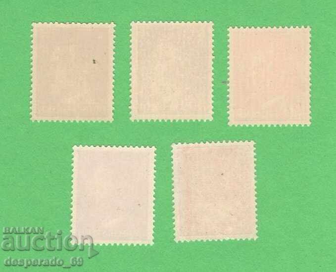 (¯`'•.¸     5  броя  марки с образа на Хитлер (чисти) •'´¯) с цена € 2.00 | 3.91 лв.