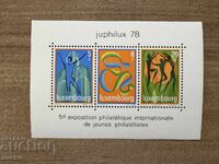 Luxemburg - Expoziție filatelică Juphilux 78 (1978) MNH