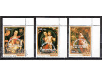 1986. O-vi Kuk. Crăciun. Supratipar pe ediții anterioare