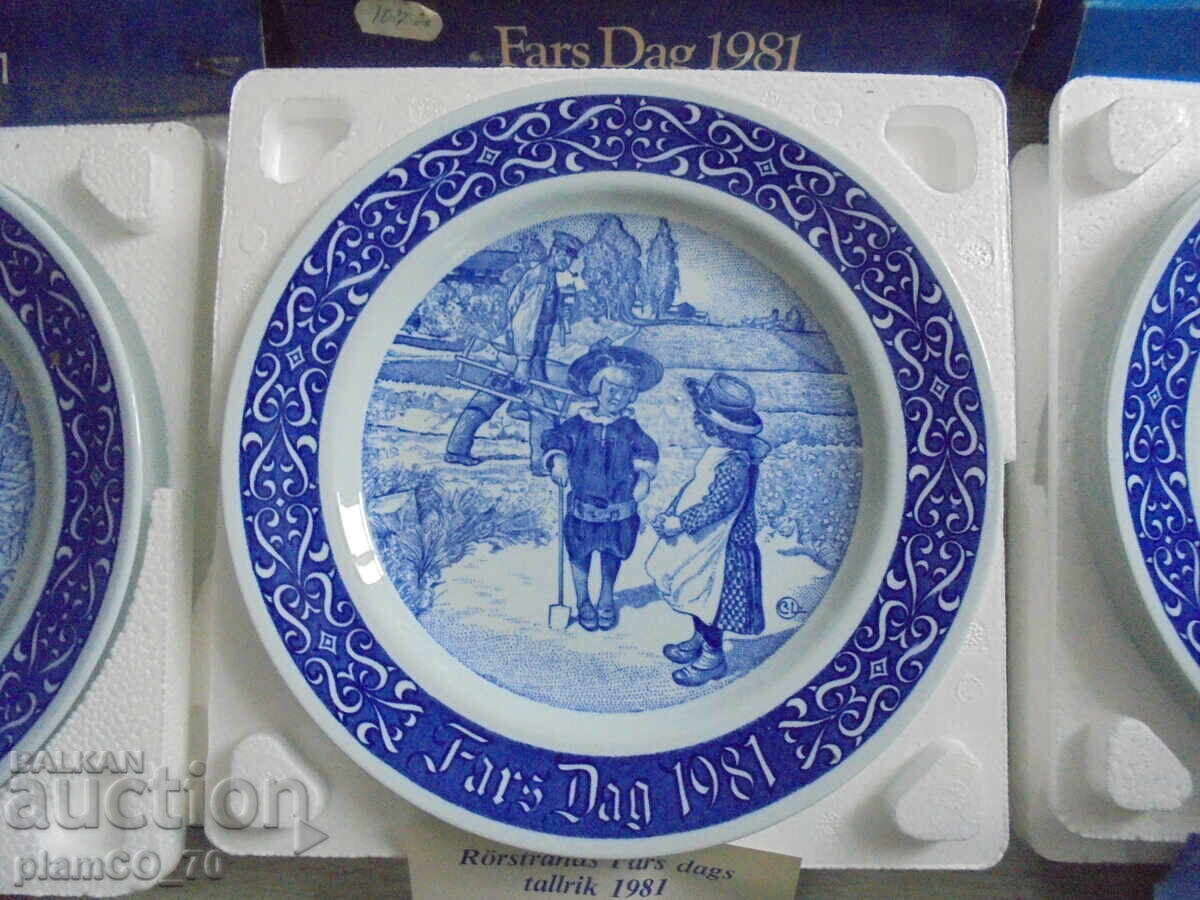 №*8310 Παλιά συλλεκτικά πορσελάνινα πιάτα / πίνακες με τιμή 90.00 BGN | € 46.02 №*8310 Παλιά συλλεκτικά πορσελάνινα πιάτα / πίνακες με τιμή 90.00 BGN | € 46.02