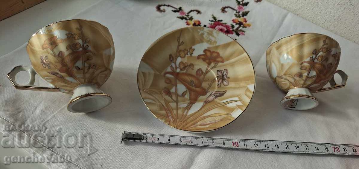 Auction  Beautiful Coffee Set Peach Model Janan