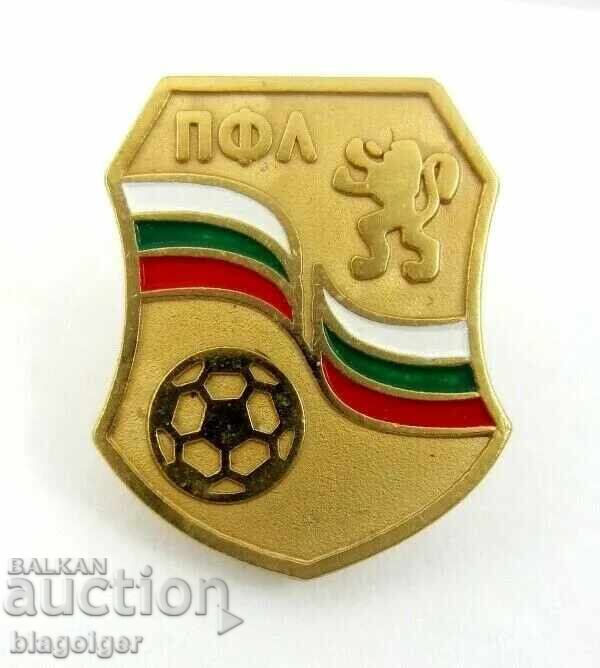 Футбол-Българска професионална футболна лига с цена 6.99 лв. | € 3.57