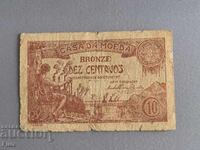 Банкнота - Португалия - 10 центаво | 1917г.